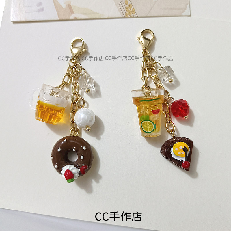 cc手作夏日冰爽特饮甜品拉链扣日本食玩挂件万能扣小清新笔袋挂坠