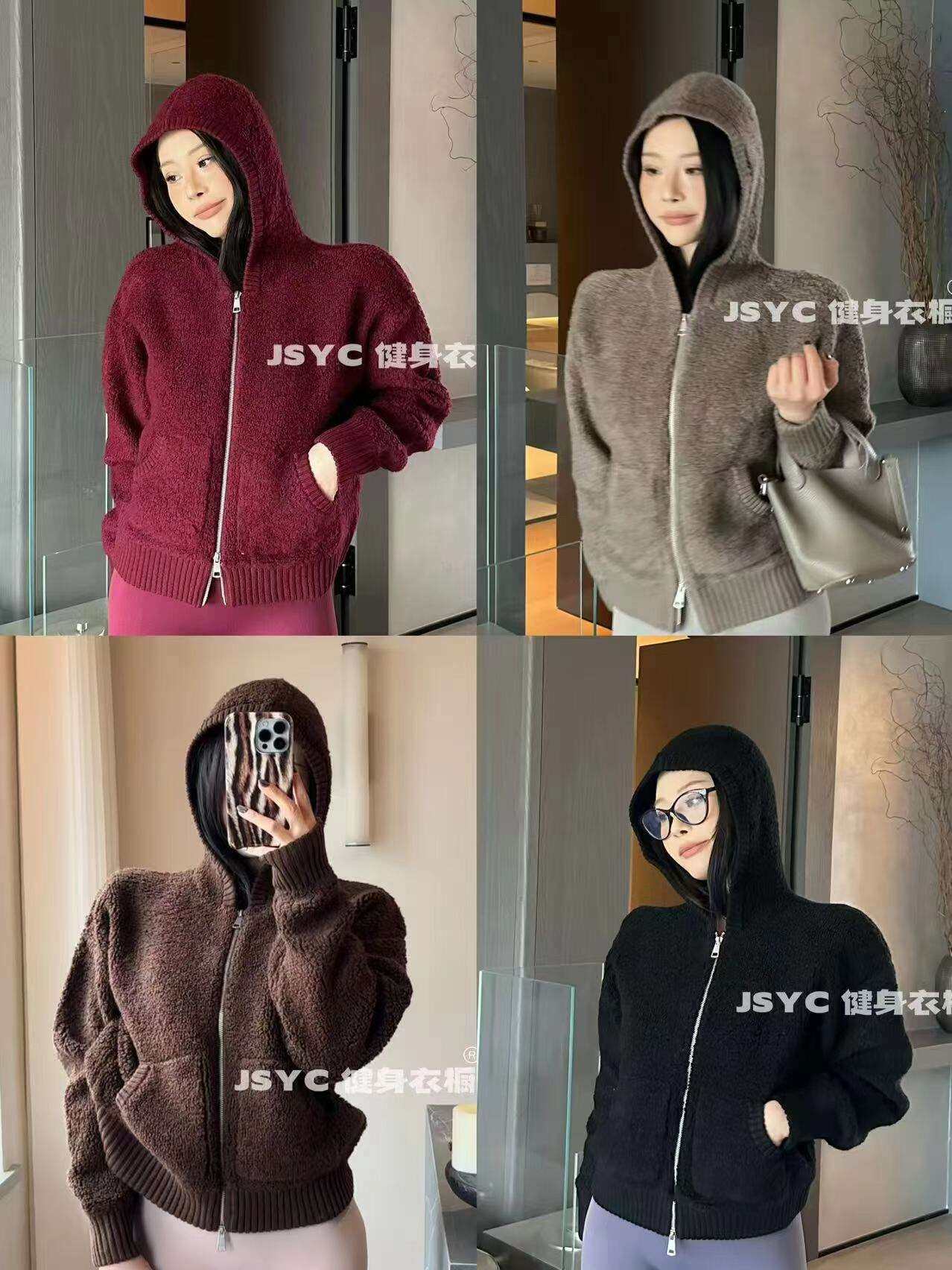 【羊毛加厚】休闲羊毛圈圈拉链连帽短外套女羊羔毛针织毛衣