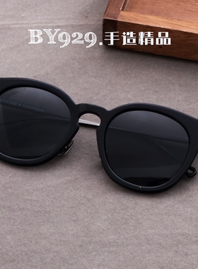 by929 MDNS SONS SIEGEL余文乐联名款灰蓝色墨镜近视太阳镜男偏光