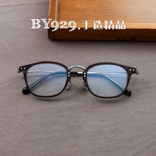 日本手作超轻纯钛方圆框眼镜框男女近视复古中金 品质 BY929 千元