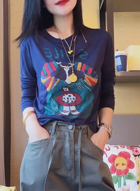 设计感印花圆领长袖防晒衣女夏季新款韩系休闲百搭超好看T恤上衣