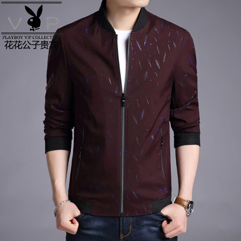 Dandy VIP Autumn and winter Men's Long sleeve Jacket coat Middle-aged and young fashion Baseball Windbreak Korean Editionin the Men's clothing, Jacket  category - from Buy2taobao.com to provide professional Taobao agent buy service