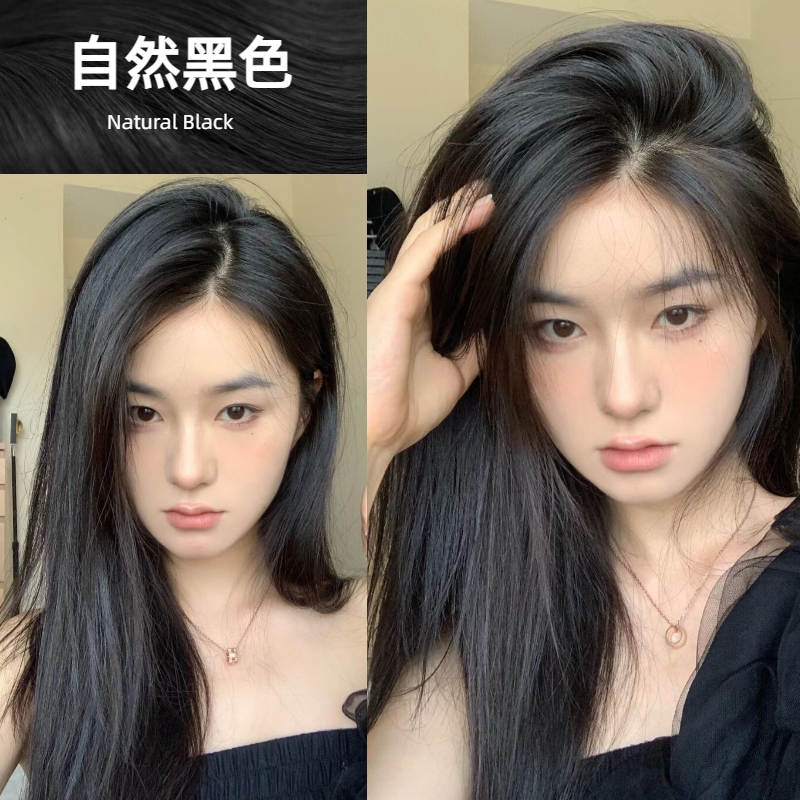 一梳彩染发剂无需调配一步上色图片