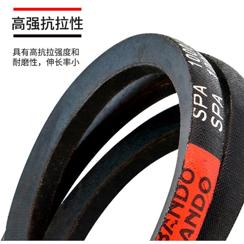 进口阪东BANDO高速窄V三角带SPZ1675/1687/1700/1712/1720/1732LW