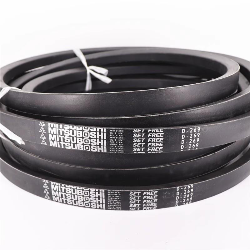 进口三星三角带D型英制D172/D173/D174/D175/D176/D177/D178/D179