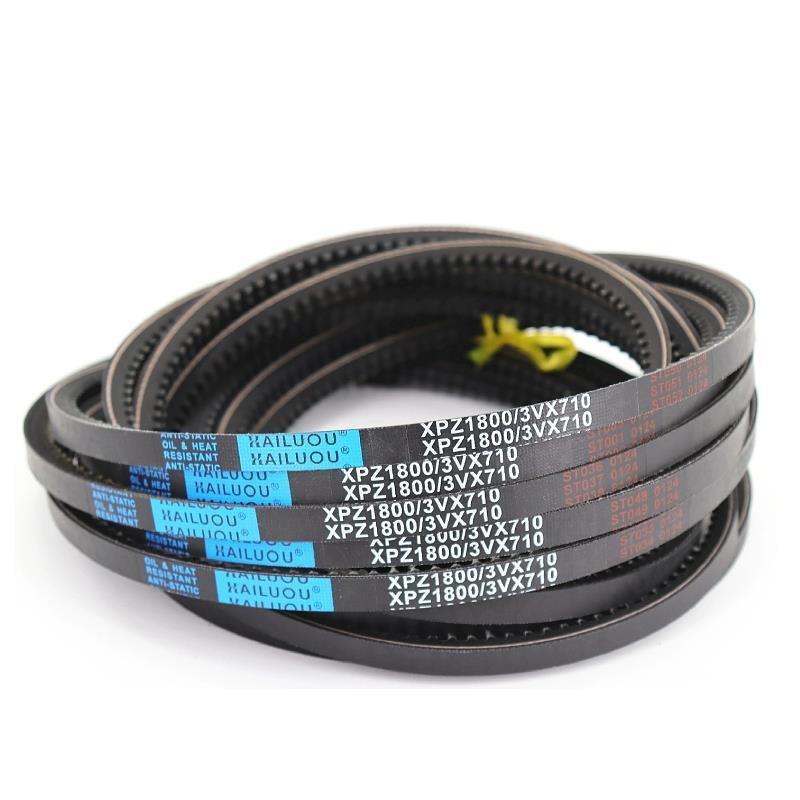 凯洛齿形三角带皮带XPZ630/637/650/662/670/680/687/690/700/710