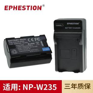 XH2 XH2S 适用富士相机NP GFX100S XT4充电器 W235电池X