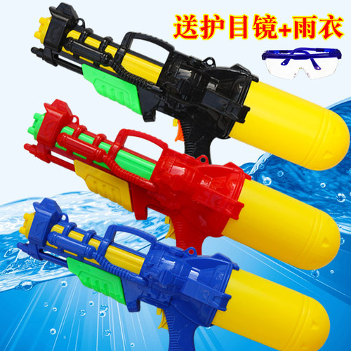 射程远容量大不漏水枪高压喷射好