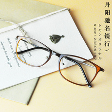 Etui à lunettes - Ref 1248014 Image 8