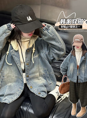 女生时髦秋装外套初中生女孩复古绣花牛仔上衣中大童春秋连帽夹克