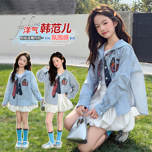 女童连帽防晒衬衫开衫外搭衬衣夏季轻薄外套宽松慵懒风休闲上衣潮
