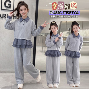 超好看女孩运动套装2026新款童装春季洋气女孩屁帘卫裤卫衣两件套