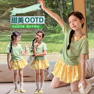 女童夏季花苞短裙套装2026新款多巴胺女生大童短袖T恤裙子两件套