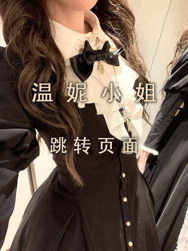 Beleganty巴伦高庭原创温妮小姐复古cla斗篷口水巾小黑裙跳转页面