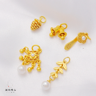 18K包金保色哑金麦穗带贝珠铃铛吊坠diy项链手链手工饰品配件制作