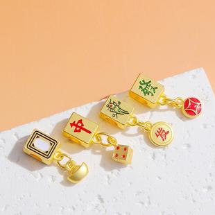 古法哑金滴油包金保色国粹麻将白板红中转运隔珠diy项链手链配件
