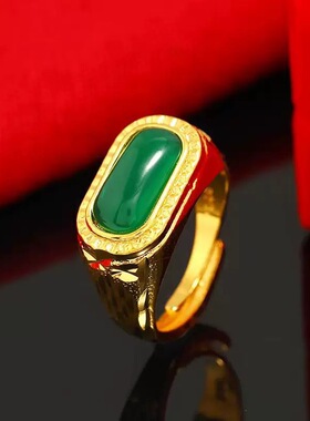 沙金饰品长条绿玉髓锆石戒指仿黄金开口指环情侣对戒宝石戒指