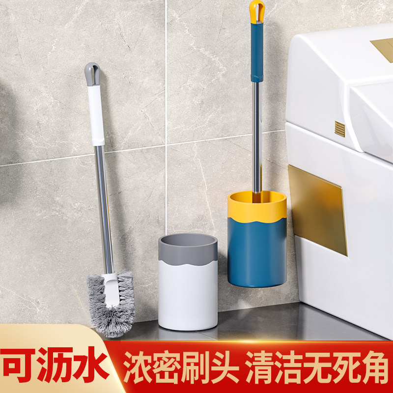 马桶刷套装卫生间家用洗厕所刷子硬毛长柄无死角挂墙式厕所清洁刷