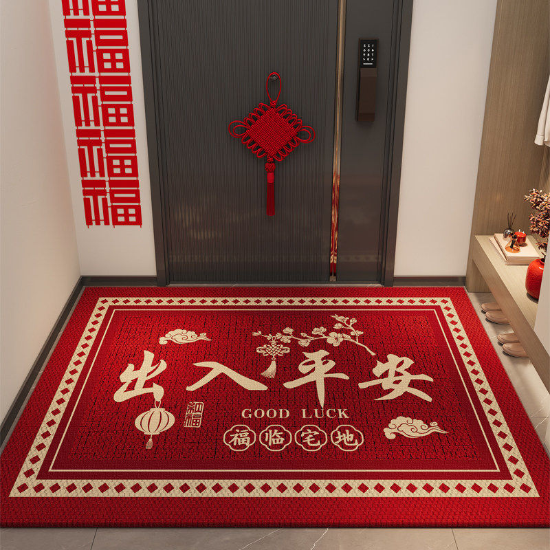 入户门地垫入门门口门垫门外出入脚垫耐防滑高级新款家用乔迁地毯,居家布艺,入户地垫,淘宝优惠券,粉丝福利购,淘宝优惠卷