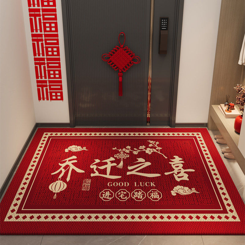 入户门地垫入门门口门垫门外出入脚垫耐防滑高级新款家用乔迁地毯,居家布艺,入户地垫,淘宝优惠券,粉丝福利购,淘宝优惠卷