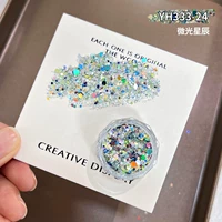 Коричневые/кофейные коричневые звезды (YH333-24)