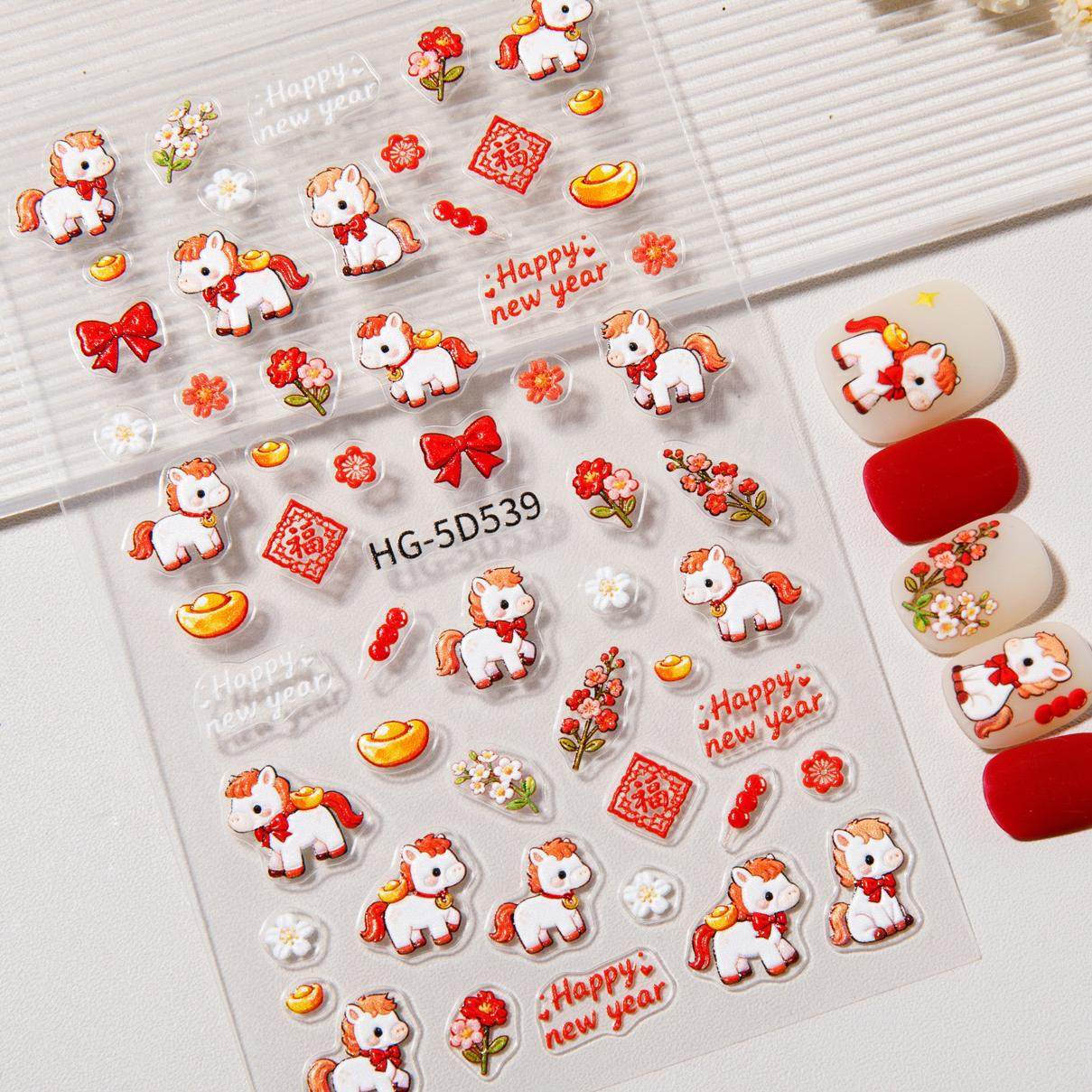 新年小白马美甲贴纸5D浮雕立体发财锦鲤醒狮小马diy指甲贴纸饰品,彩妆/香水/美妆工具,指甲装饰,淘宝优惠券,粉丝福利购,淘宝优惠卷