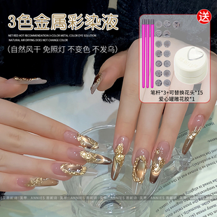 美甲印章套装可替换花卉图案指甲涂鸦笔绘画指甲刷美甲印花笔工具