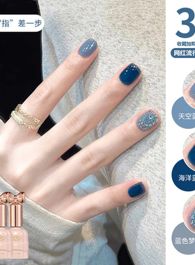 网红百搭天空蓝指甲油胶2026年新款显白蓝色爆闪亮片美甲三色套装