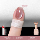 爆闪白开水晶石猫眼指甲油胶2026年新款 冰透玻璃珠猫眼美甲店专用