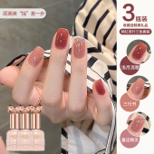 流行显白三色套装 网红色秋冬季 指甲油胶裸色系2026年新款 全套美甲