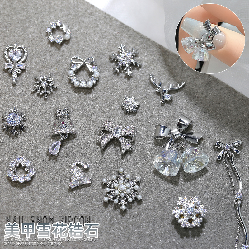 圣诞节超闪指甲装饰品美甲