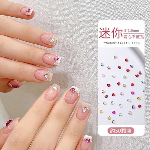 网红美甲迷你彩色桃心平底钻饰品