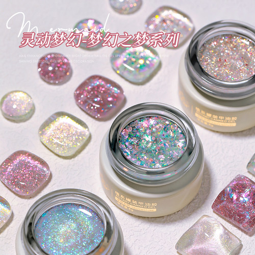 恩妮诗新品爆闪碎钻美甲