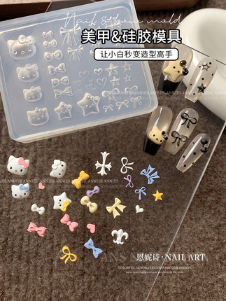 Nail Art Kt Cat Silicone Mold 3D Stereo Relief Bow Mold Cute Cartoon Carving Pattern Nail Decoration