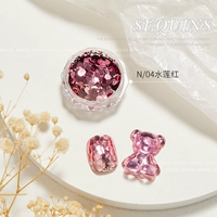 Блестки для ногтей, Южная Корея, #04