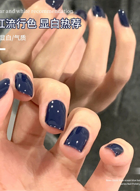 网红款指甲油胶2026年新款流行显白蓝色雾霾灰蓝光疗胶美甲店专用