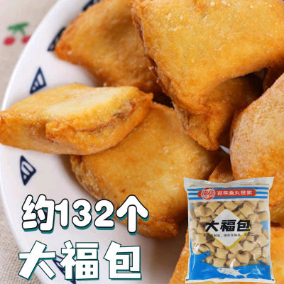 海欣大福包麻辣烫食材关东煮