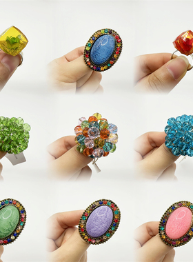 女合金欧美夸张个性戒指