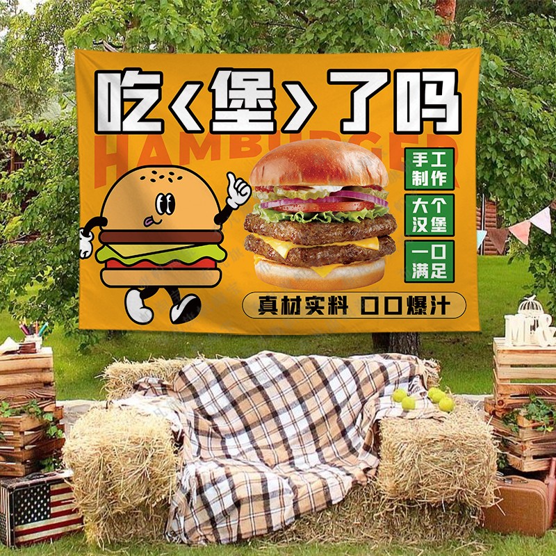 美式街头手工汉堡挂画摆摊广告牌