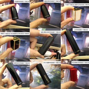 蓝金烈焰小蛮腰口红盖子单买通用简装外壳子按压弹跳替换小金条