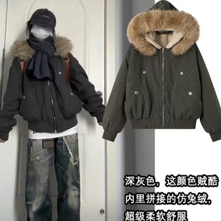 外套 工装 2025复古座山雕可拆卸毛领棉服女冬季 派克服宽松加厚短款