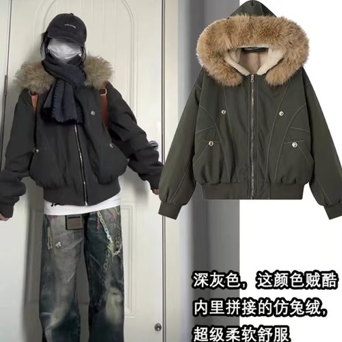 美式复古座山雕可拆卸毛领棉服