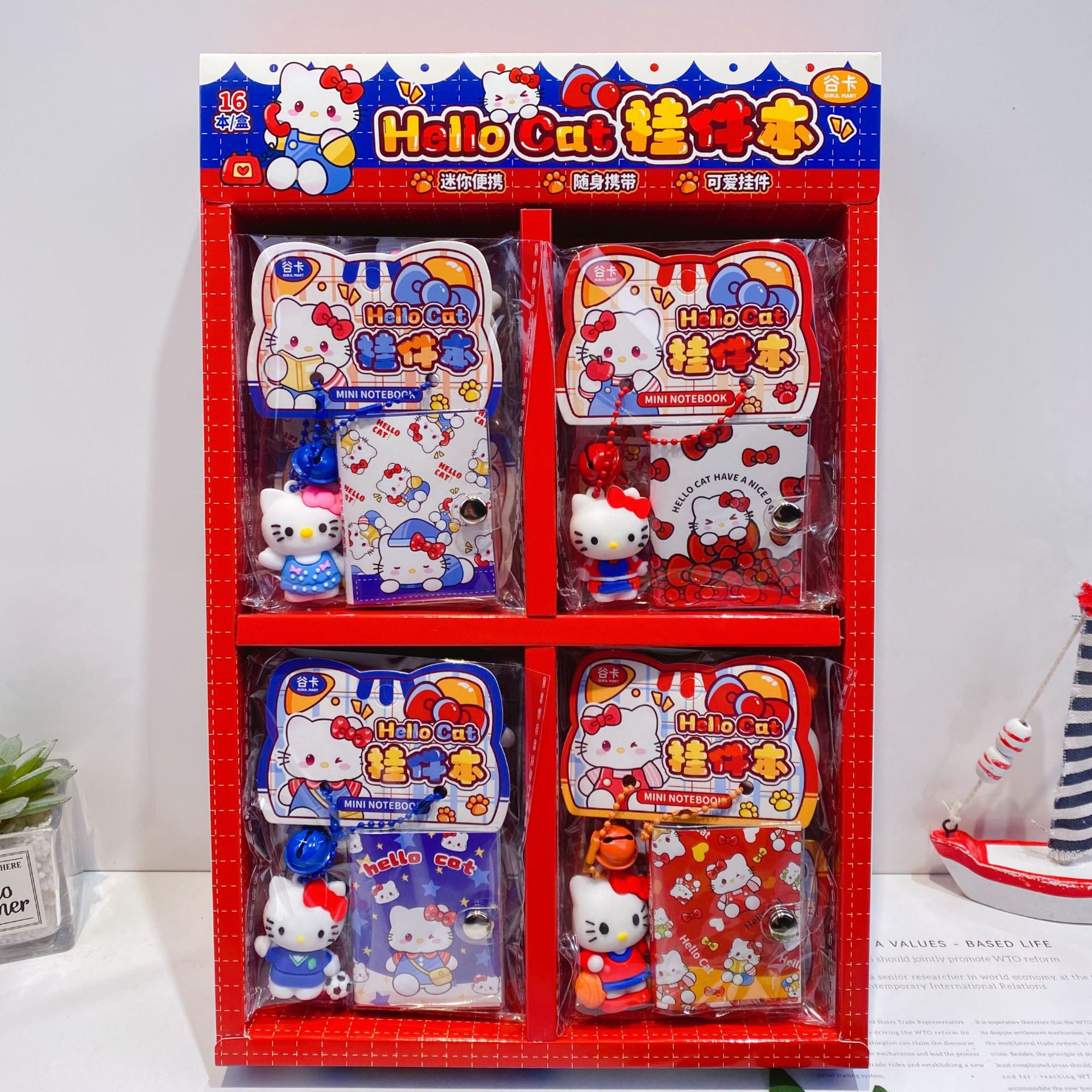 新款卡通hallocat挂件本套装可爱高颜值潮玩公仔挂件本便携口