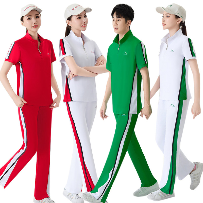 晋冠男女团体健走广场舞速干纯红