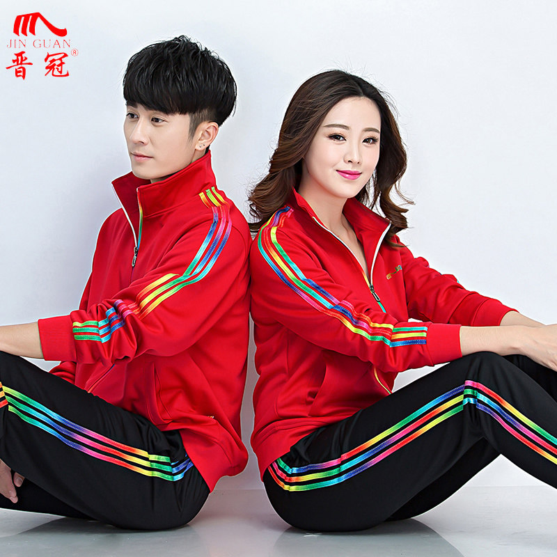 运动服晋冠男女广场舞速干彩条