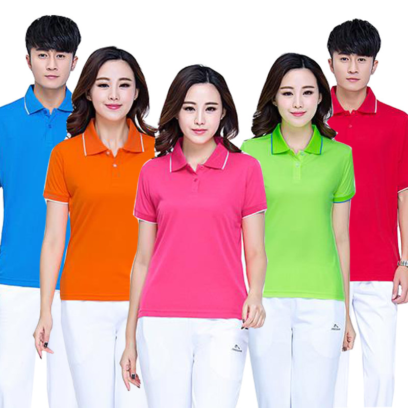 短袖长裤运动服套装蓝色T恤文化衫订做佳木斯广场舞服装团购