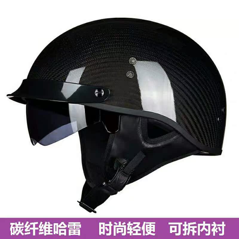 正品VOSS摩托车碳纤维哈雷头盔男轻便半盔夏季复古机车巡航盔瓢盔在类目 摩托车/装备/配件, 摩托车骑士装备, 摩托车头盔中 - 来自Buy2taobao.com提供专业的淘宝代购服务