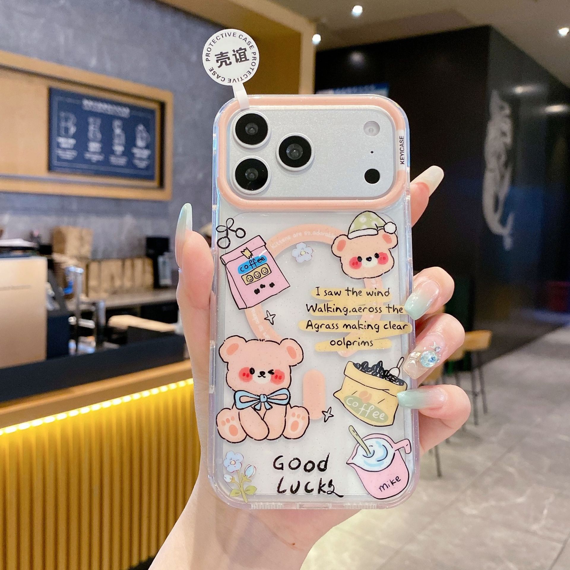 品味时尚小清新可爱小熊适用于iPhone17 Pro max手机壳少女风简约苹果16保护套