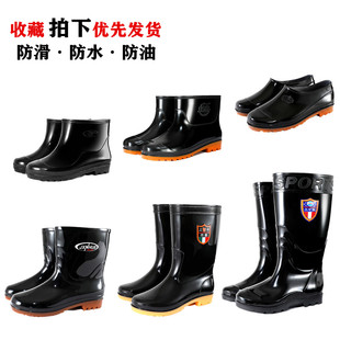 雨鞋男士短筒防滑防水鞋高筒中筒水靴低帮雨靴户外厨房胶鞋棉套鞋
