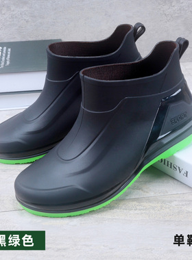 时尚防滑雨鞋男防水鞋短筒雨靴水靴厨房钓鱼洗车工作保暖胶鞋套鞋